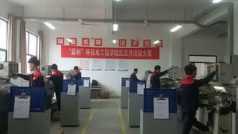 麗水職業技術學院機電工程學院——工程技術服務專業介紹